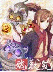 囧次元综艺山野厨房第二季封面